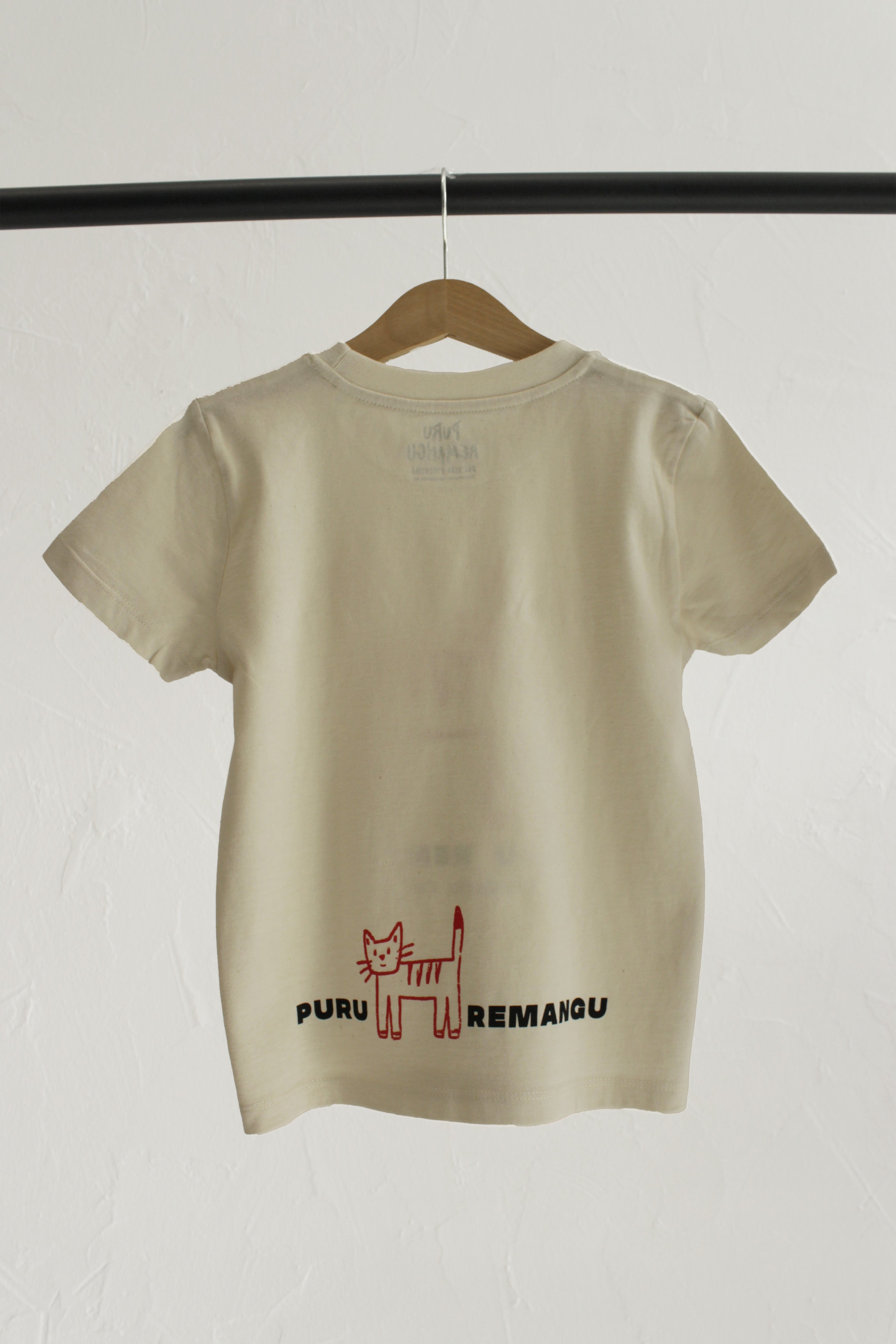 Camiseta Reciella Gatín