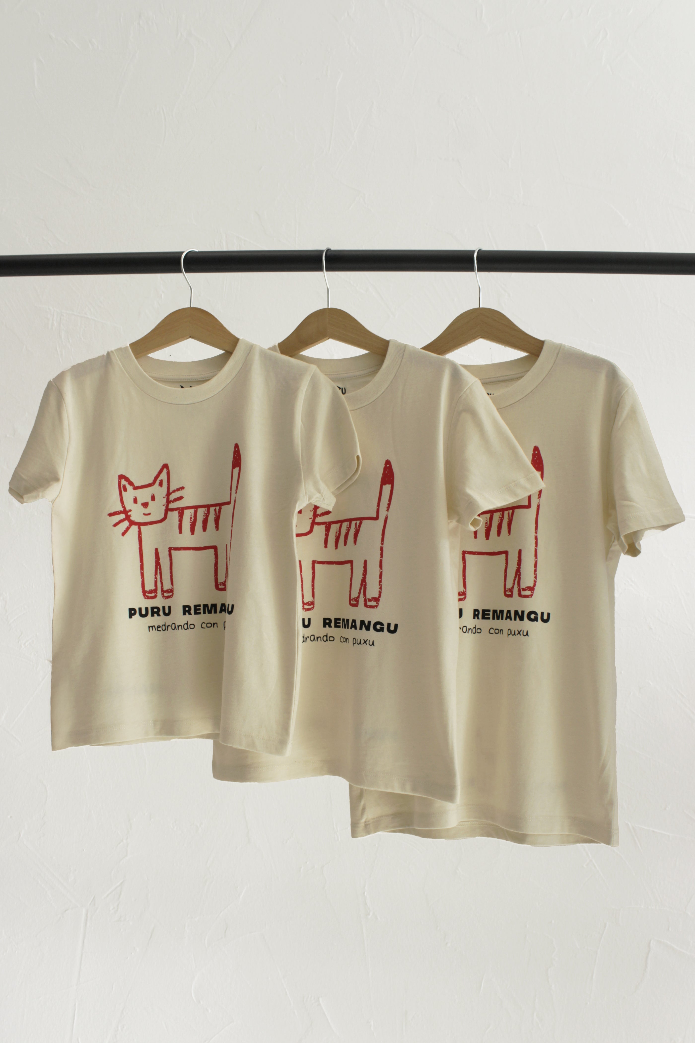 Camiseta Reciella Gatín