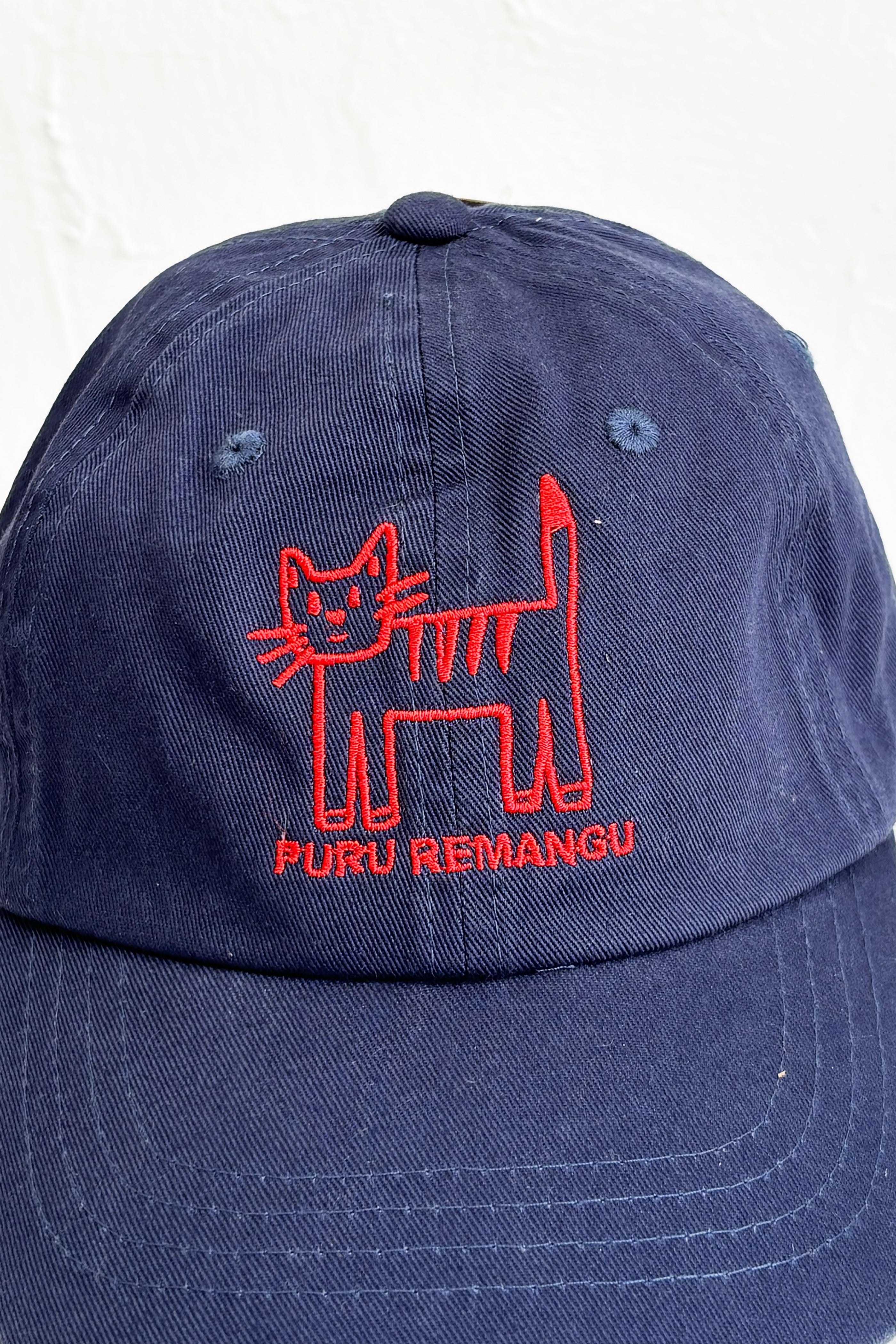 Gorra Gatín Reciella - Azul Navy
