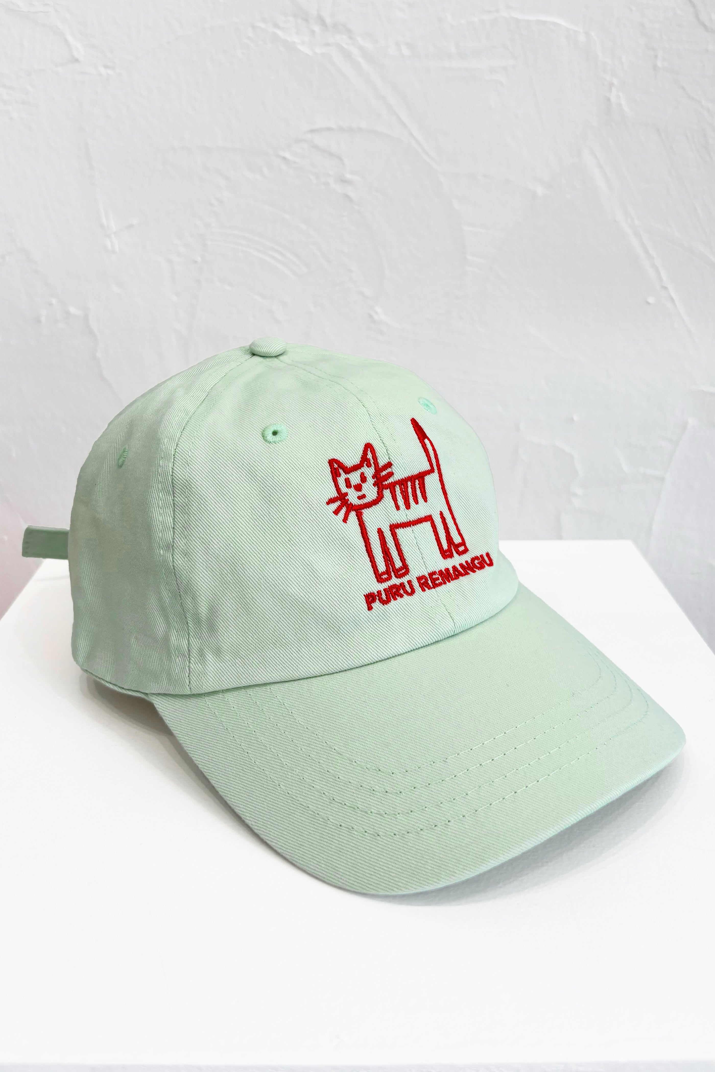 Gorra Gatín Reciella - Menta