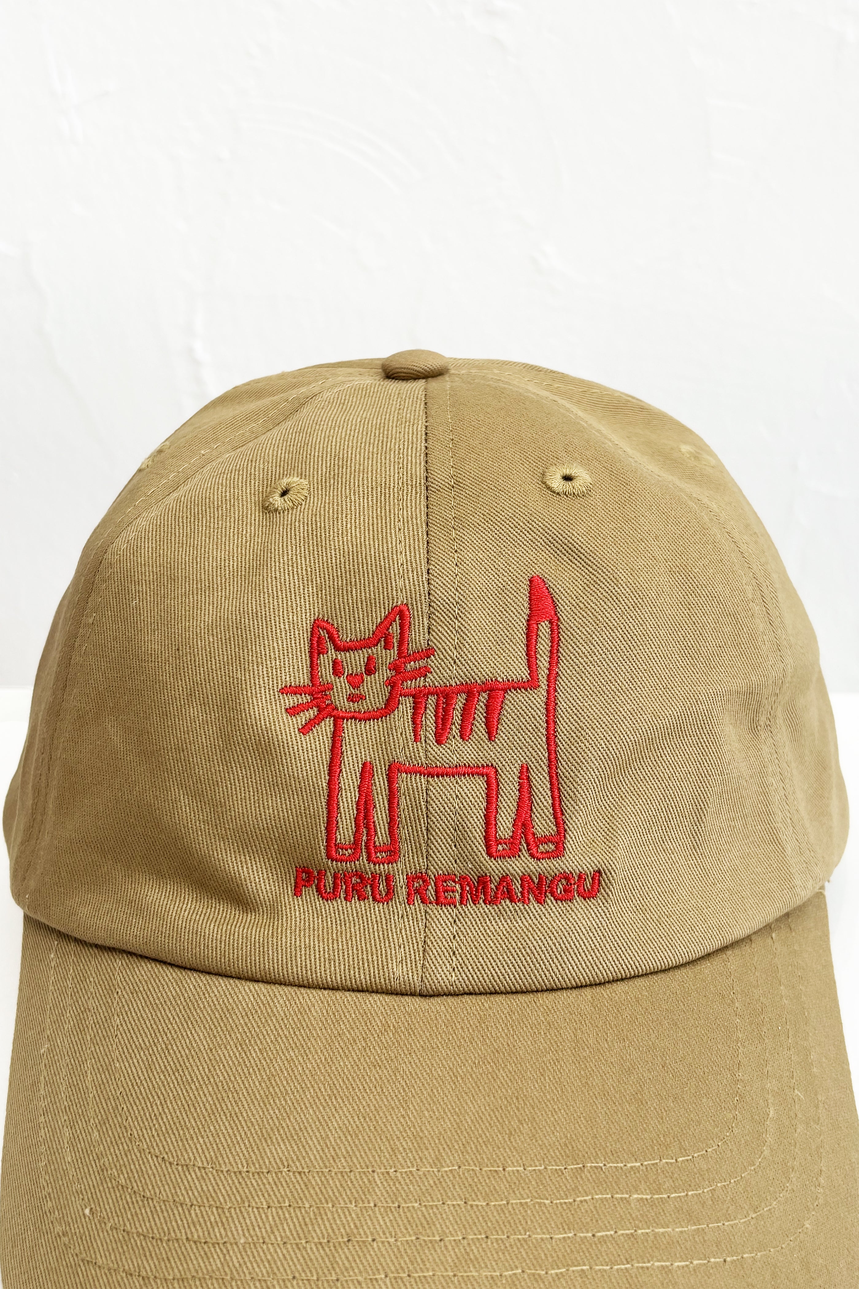 Gorra Gatín - Adultu