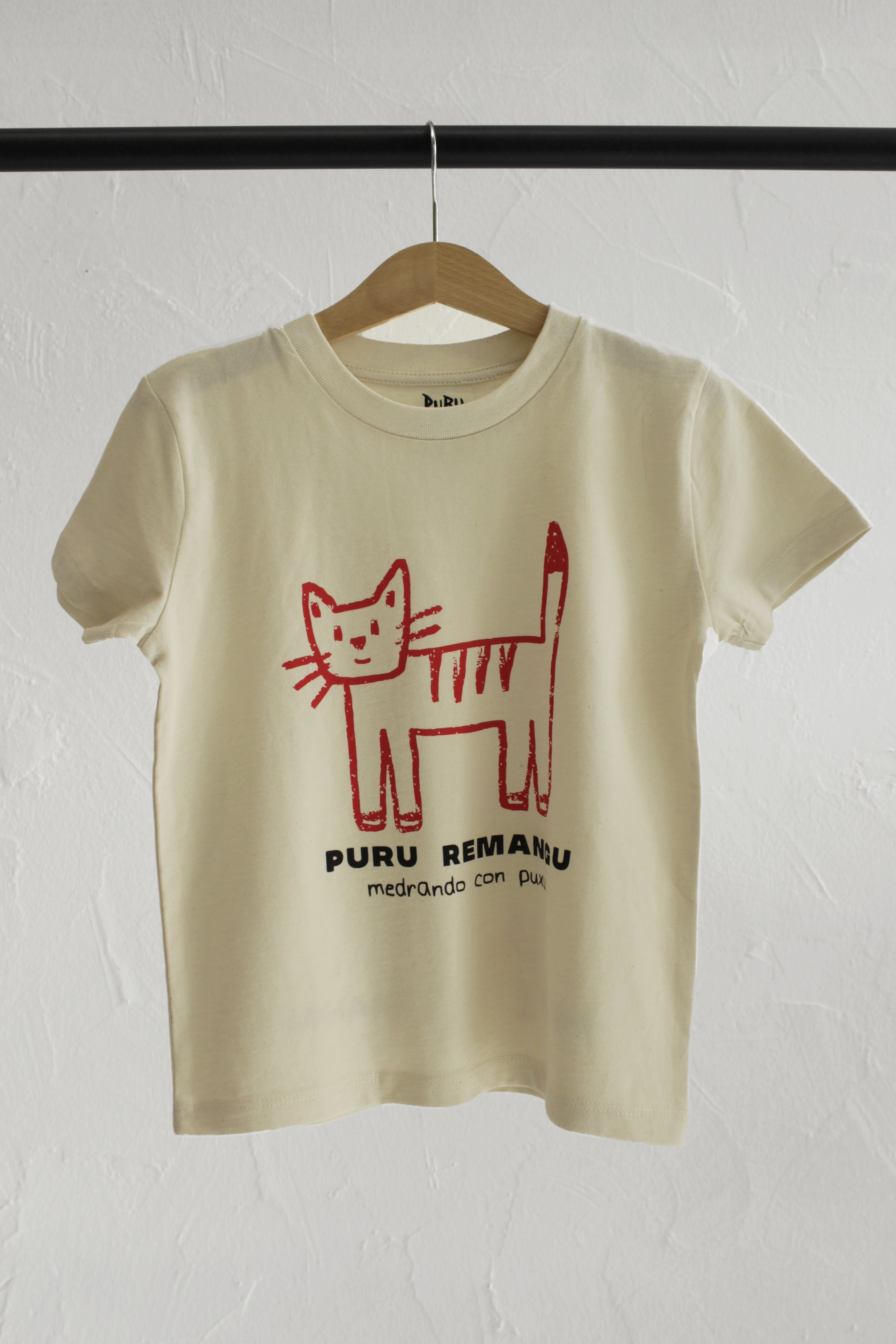 Camiseta Reciella Gatín