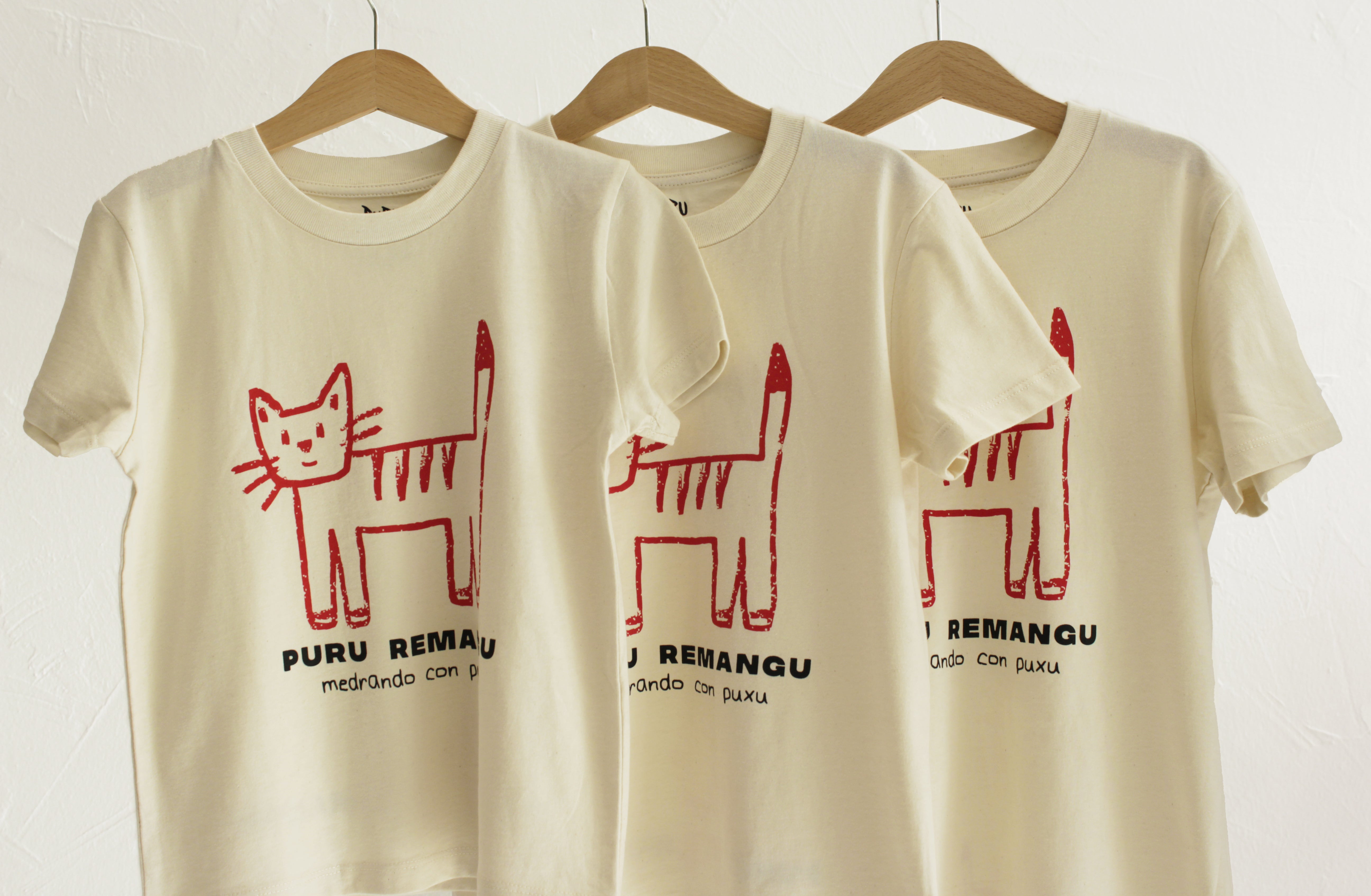 Camiseta Reciella Gatín
