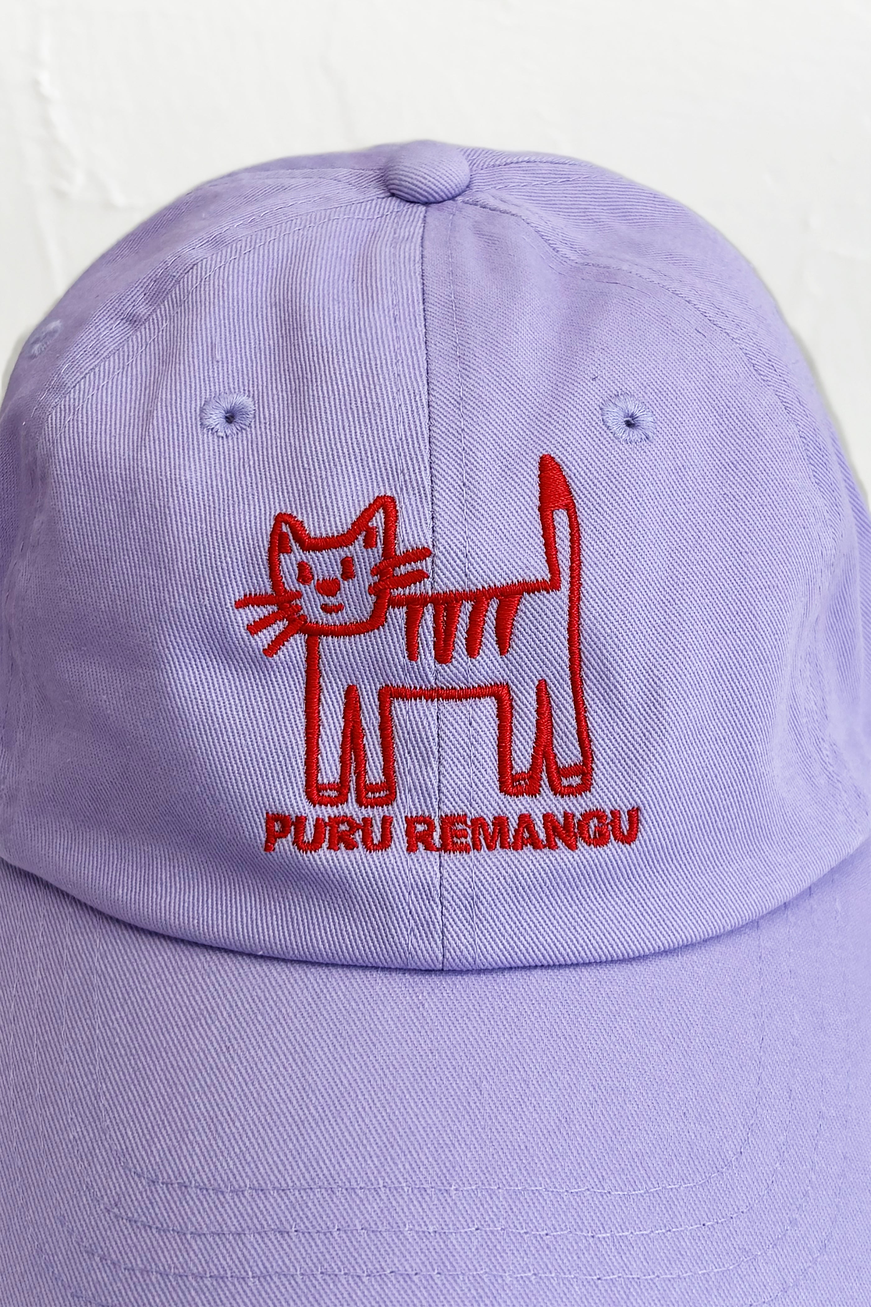 Gorra Gatín Reciella - Lila
