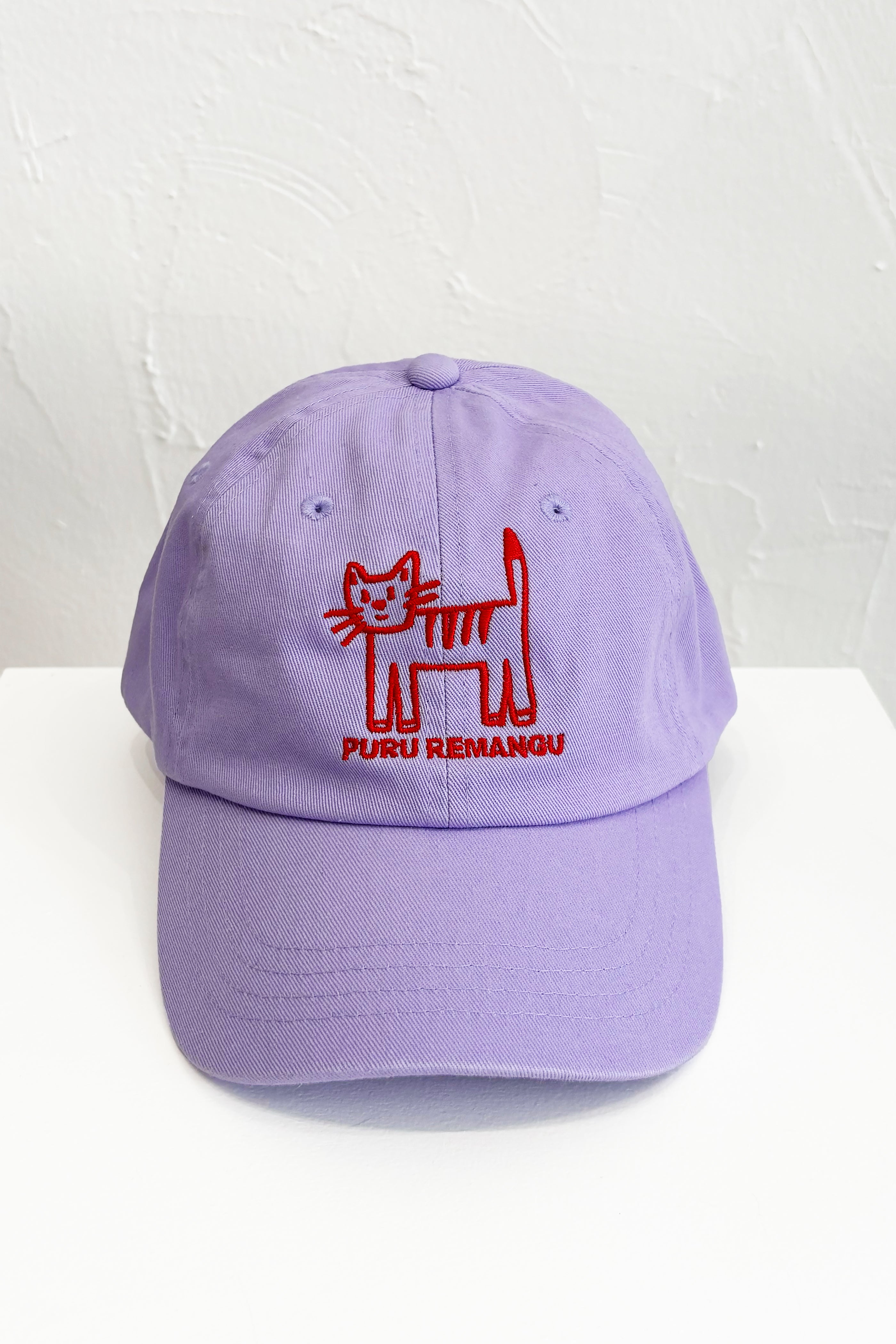 Gorra Gatín Reciella - Lila