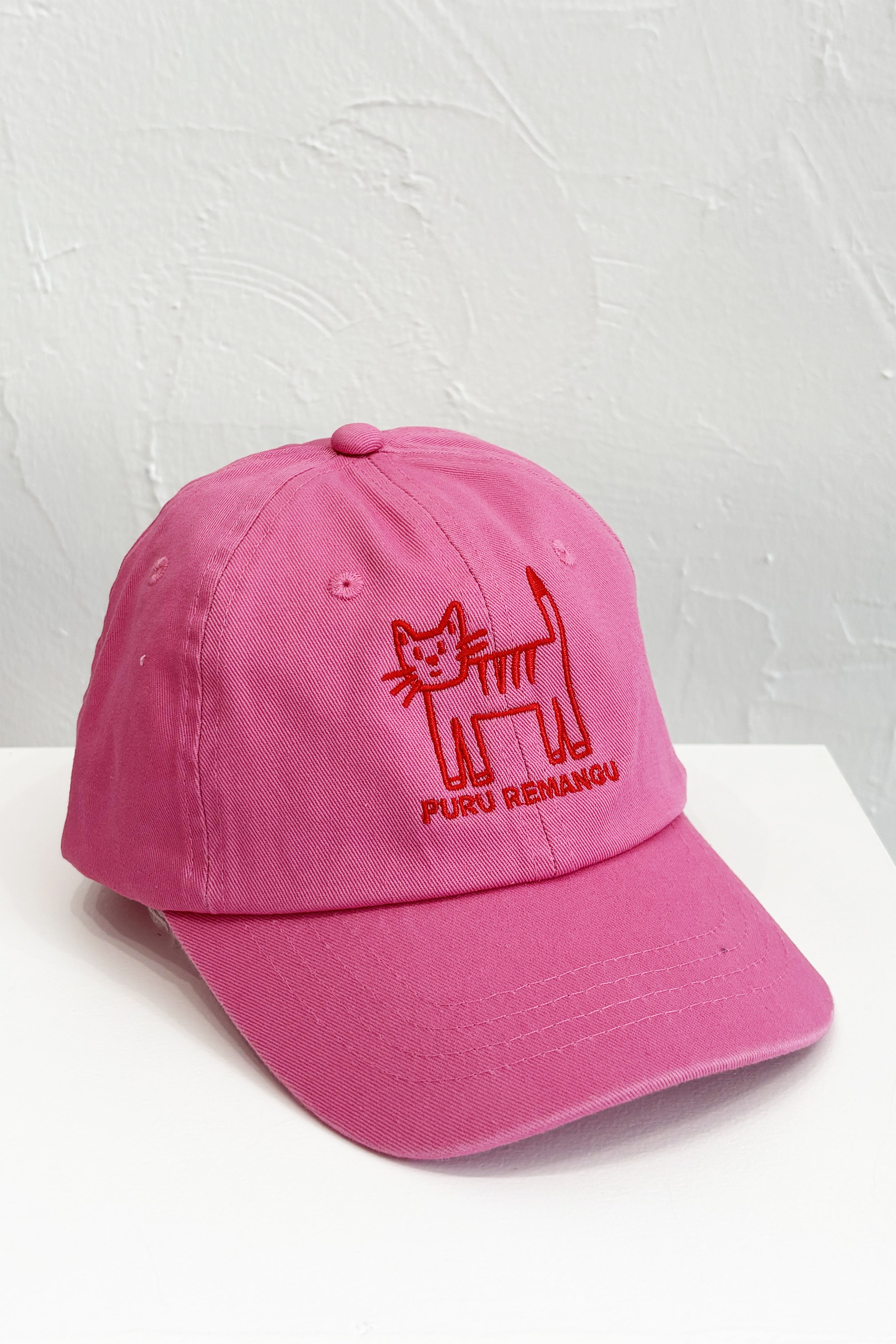 Gorra Gatín Reciella - Rosa