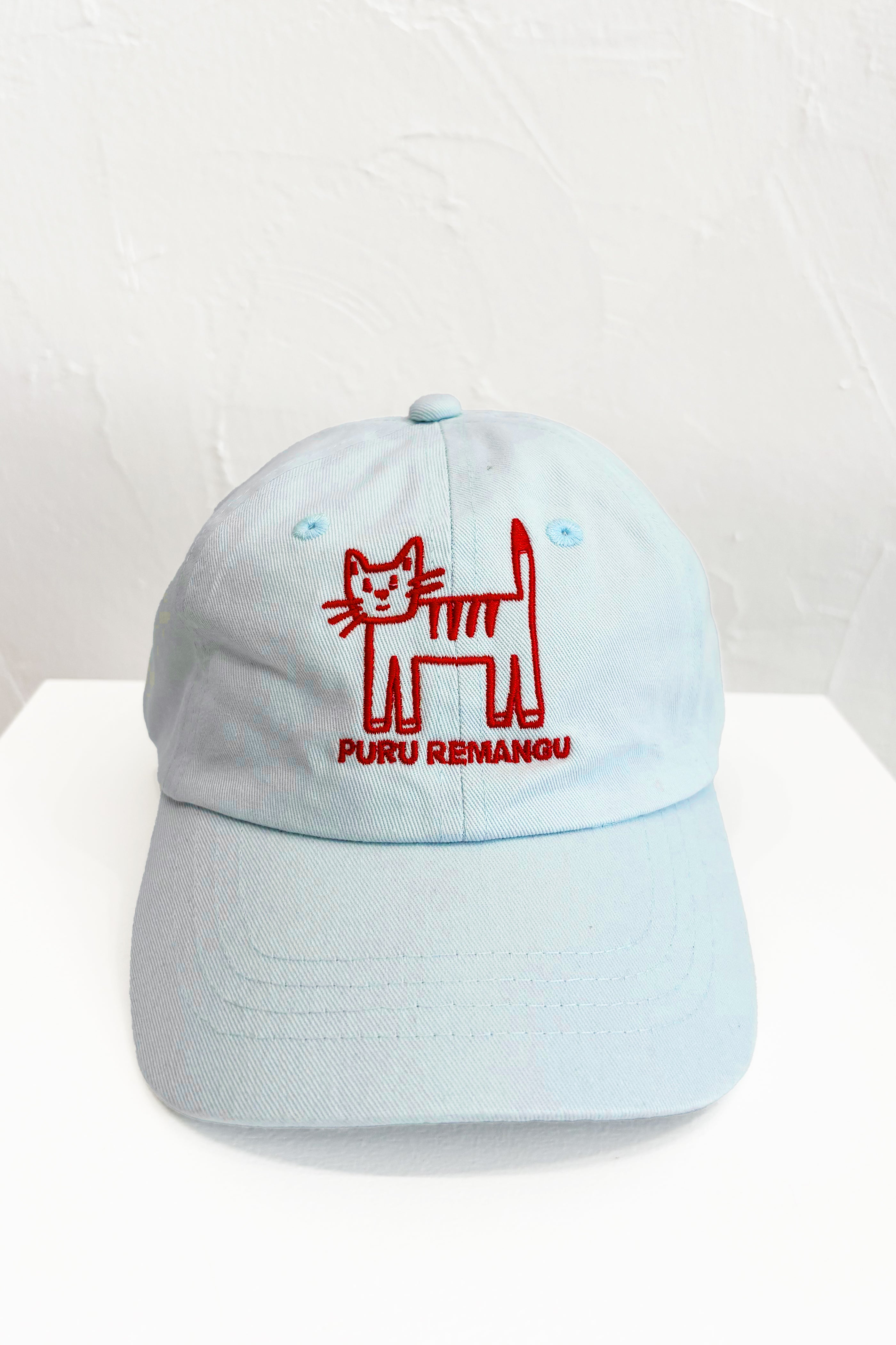 Gorra Gatín Reciella - Azulín