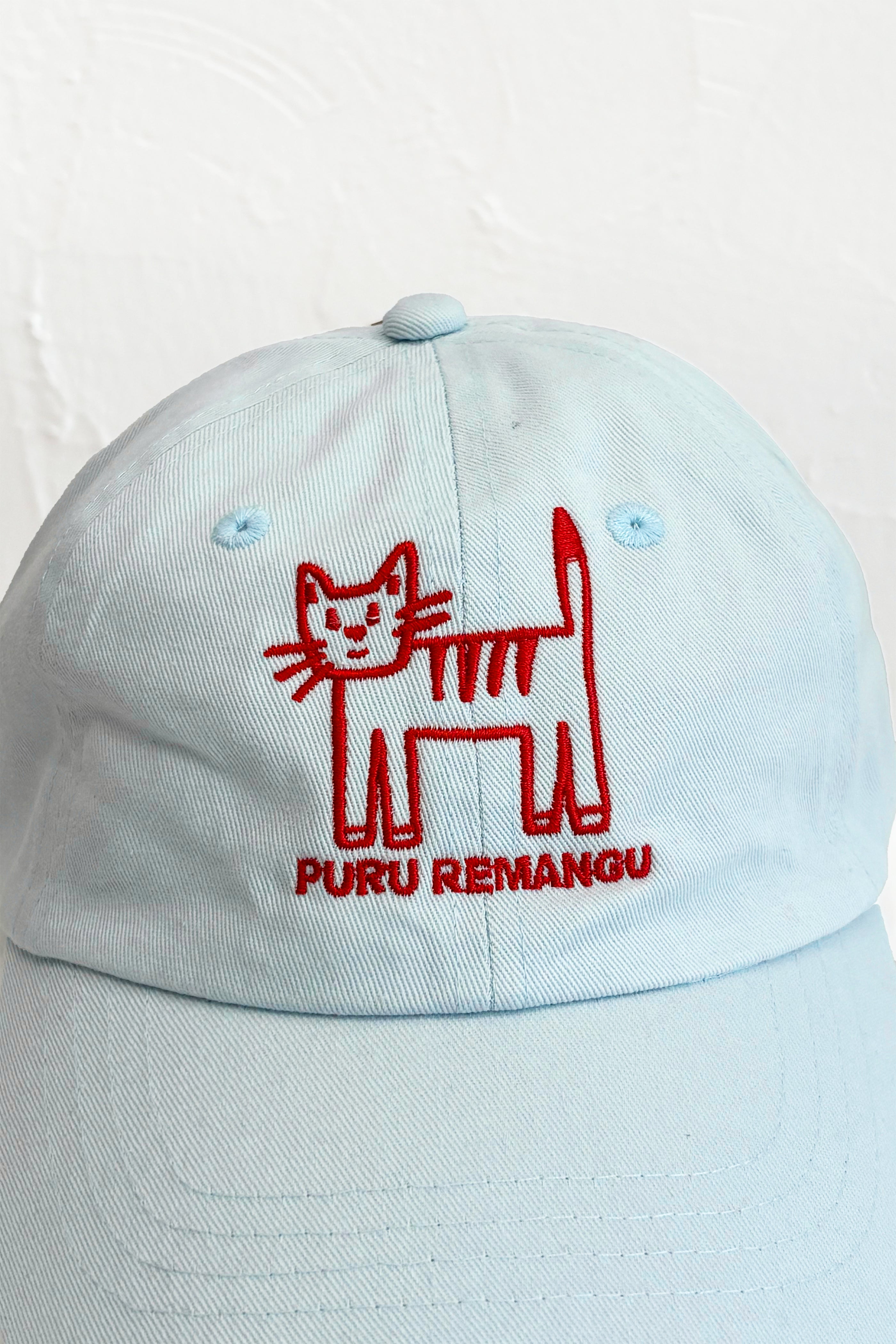 Gorra Gatín Reciella - Azulín
