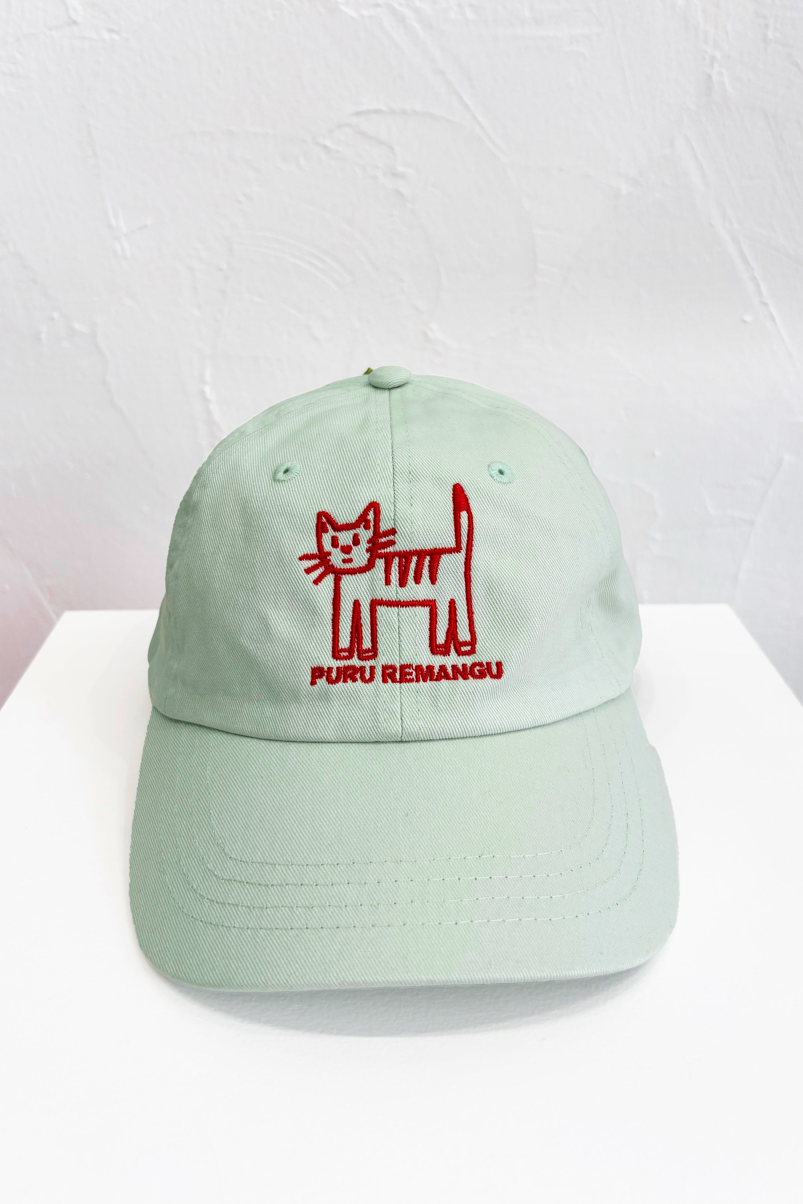 Gorra Gatín Reciella - Menta