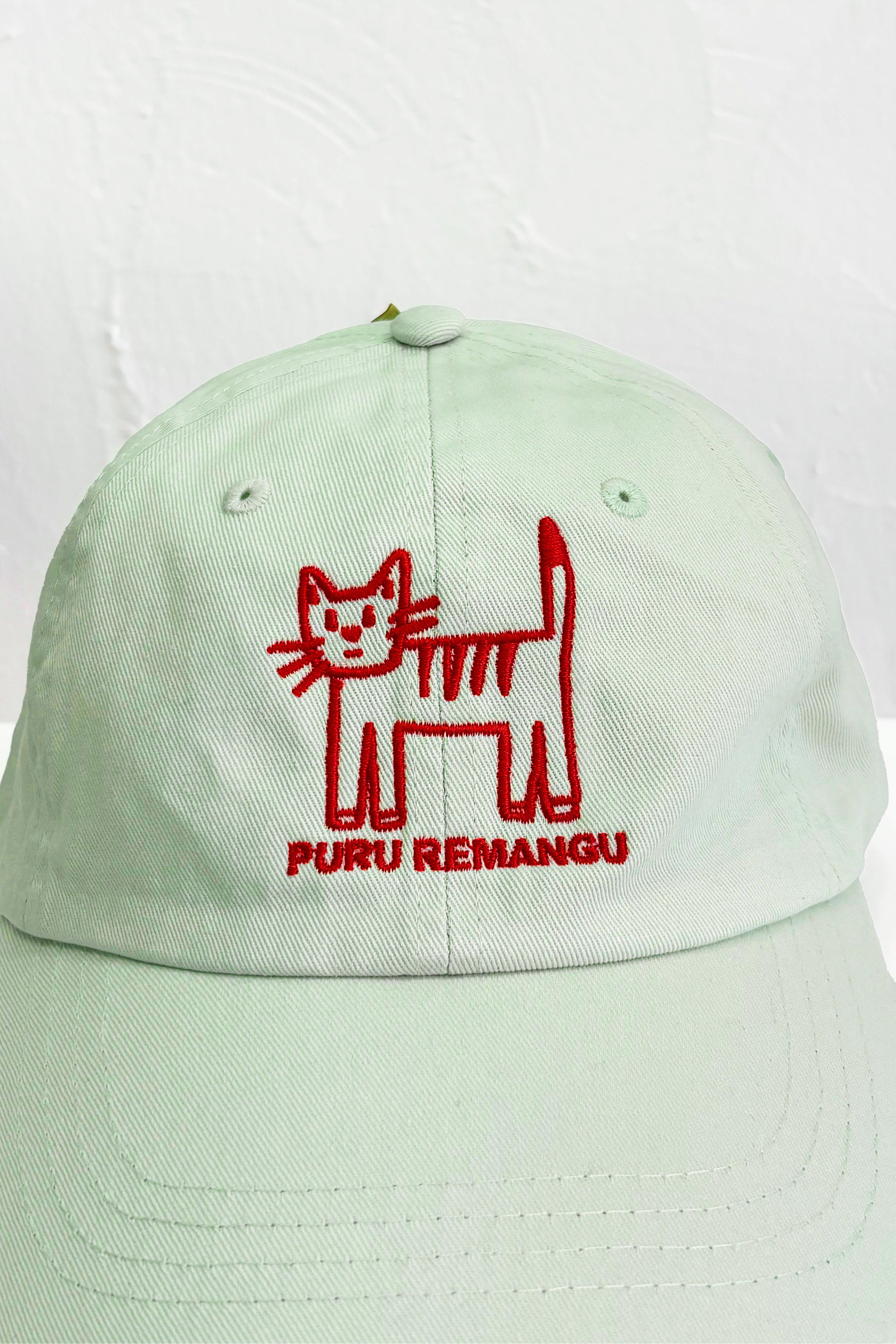 Gorra Gatín Reciella - Menta