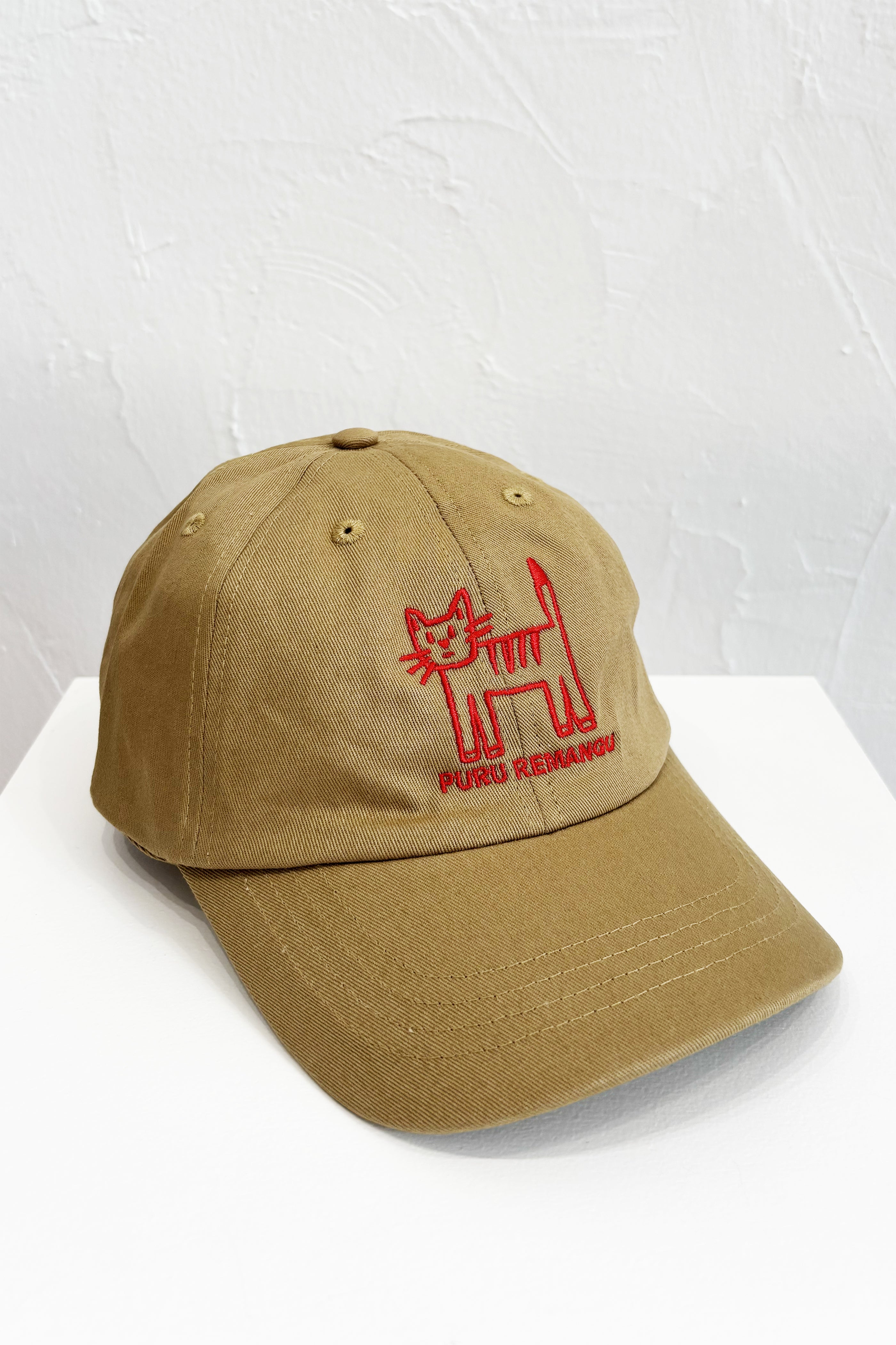 Gorra Gatín - Adultu